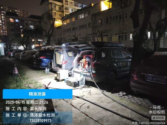 滦平县消防水管漏水检测维修公司电话
